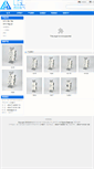 Mobile Screenshot of gfci.cn